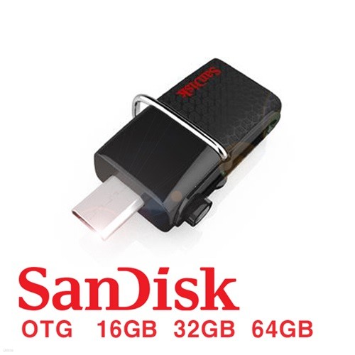 ũ Ultra Dual OTG 3.0 Ʈ  USB