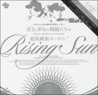 BBM 17 Rising Sun