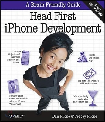 Head First Iphone Development