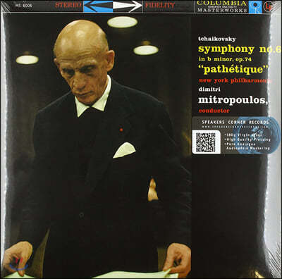 Dimitri Mitropoulos Ű:  6 'â' (Tchaikovsky: Symphony No. 6 Op.74 'Pathetique') Ʈ ƮǮν [LP]