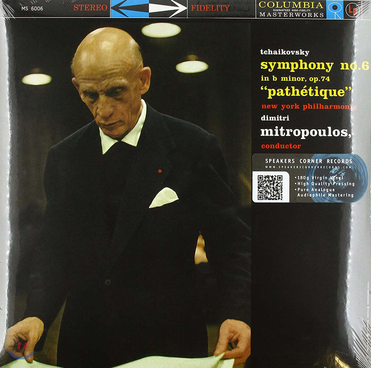 Dimitri Mitropoulos 차이코프스키: 교향곡 6번 '비창' (Tchaikovsky: Symphony No. 6 Op.74 'Pathetique') 디미트리 미트로풀로스 [LP]