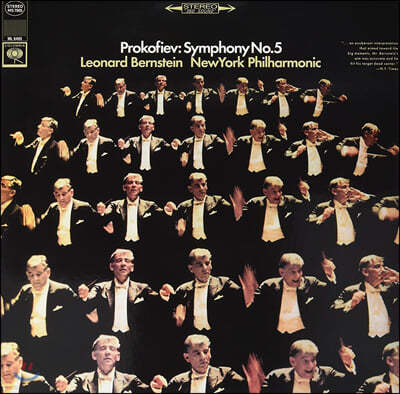 Leonard Bernstein ǿ:  5 (Prokofiev: Symphony No. 5) ʵ Ÿ [LP]