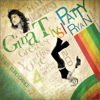 Gina T vs Patty Ryan - Greatest Hits