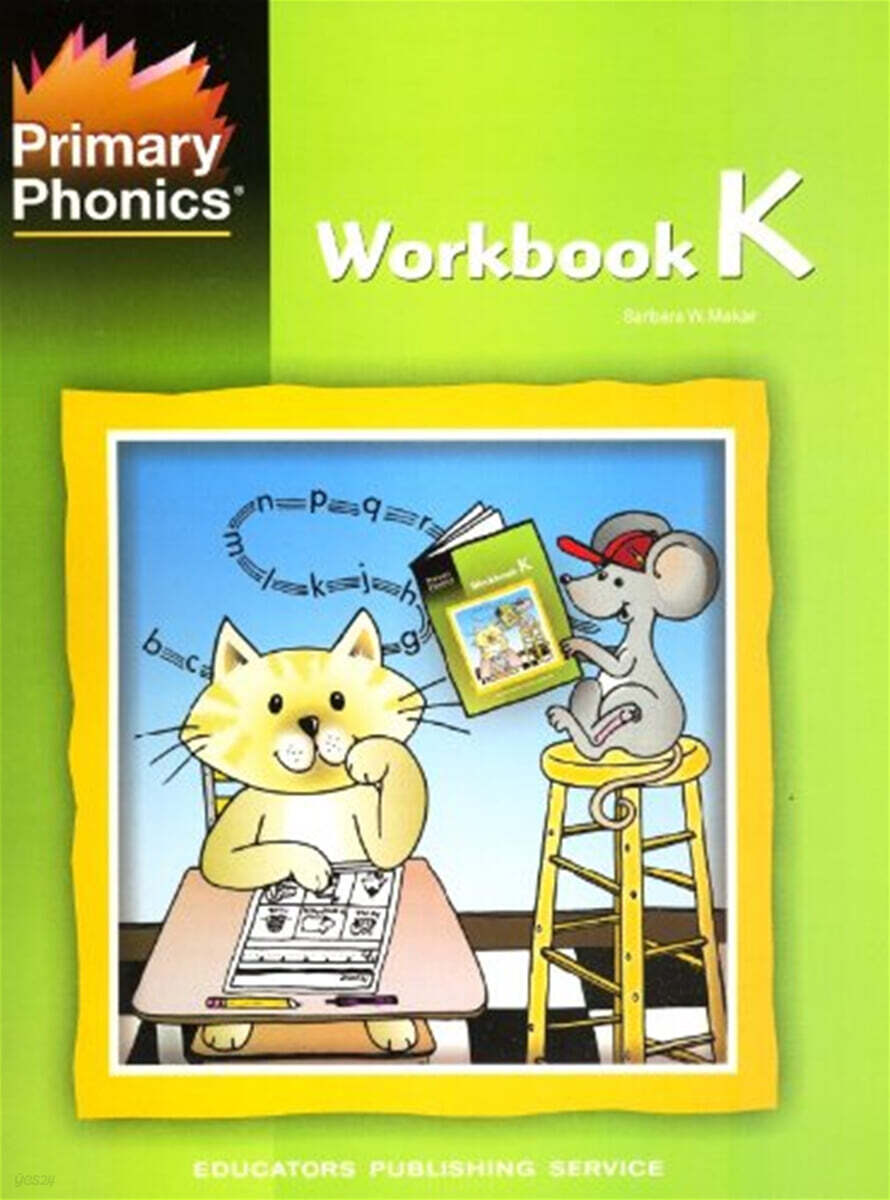 Primary Phonics K : Workbook