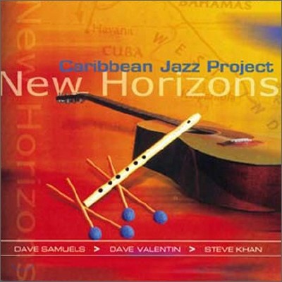 Caribbean Jazz Project - New Horizons