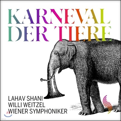 Lahav Shani :   / 긮ư: ûҳ   Թ (Saint-Saens: Karneval der Tiere / Britten: The Young Person's Guide to the Orchestra)