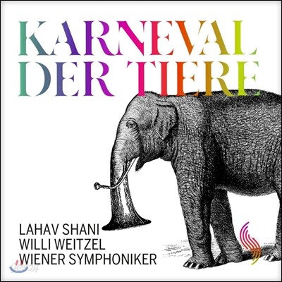 Lahav Shani 생상스: 동물의 사육제 / 브리튼: 청소년을 위한 관현악 입문 (Saint-Saens: Karneval der Tiere / Britten: The Young Person's Guide to the Orchestra)