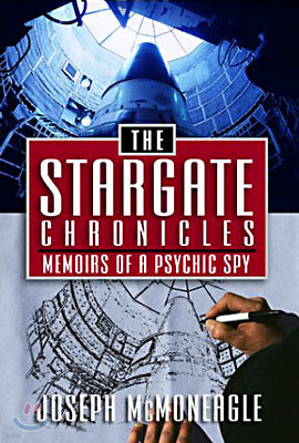 The Stargate Chronicles