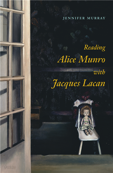 Reading Alice Munro with Jacques Lacan