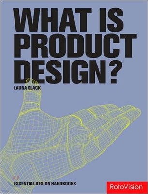 What Is Product Design?