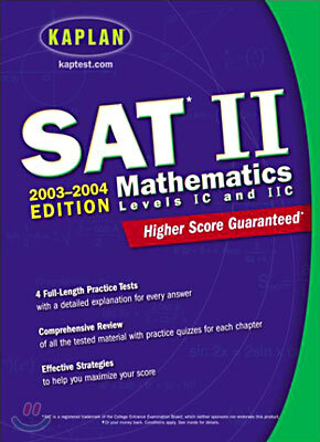 Kaplan SAT II Mathematics Levels IC and IIC 2003-2004