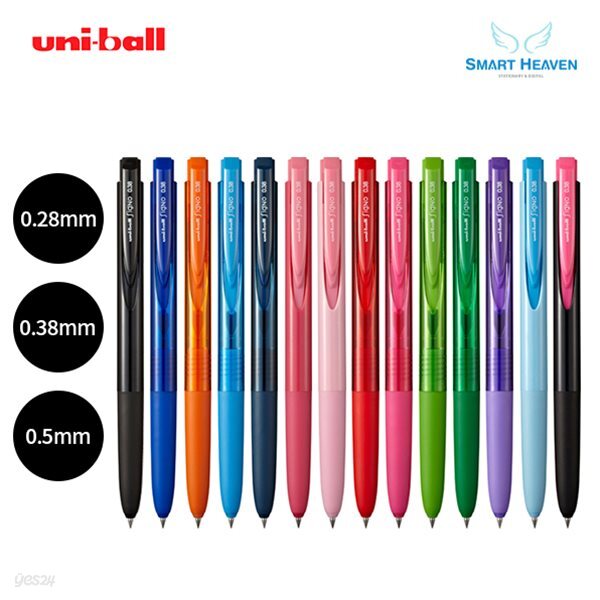 유니 시그노 RT1 노크식 볼펜 UMN-155