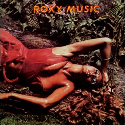 Roxy Music — Stranded 앨범 커버