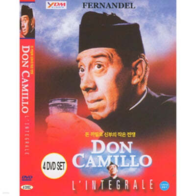 [DVD] 돈 까밀로 신부의 작은전쟁: 완결편세트 (4disc)- Le Petit monde de Don Camillo