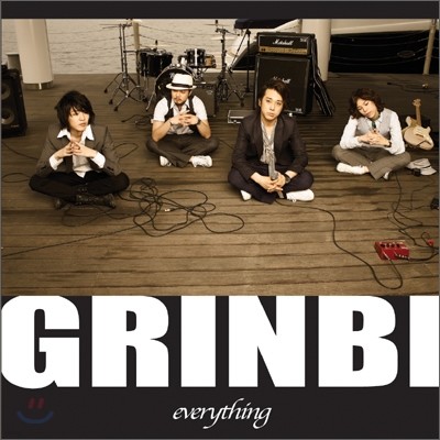 그린비 (Grinbi) - 미니앨범 : Everything