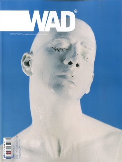 Wad (谣) : 2016, No. 70