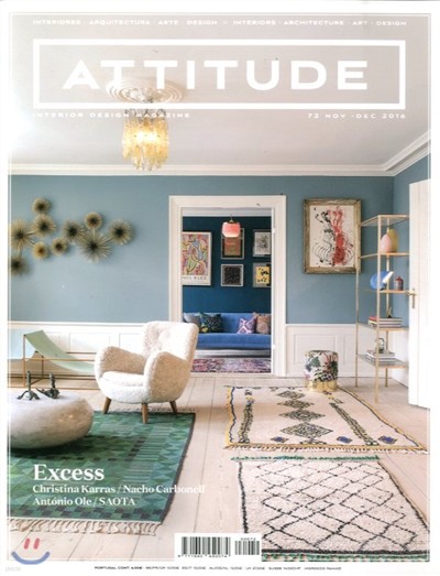 ATTITUDE () : 2016 No.72