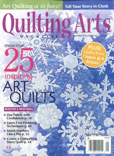 QUILTING ARTS MAGAZINE (ݿ) : 2016 12