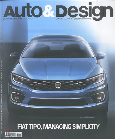 Auto & Design (ݿ) : 2016 No.221