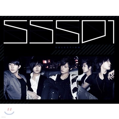 SS 501 ( 501) - Collection