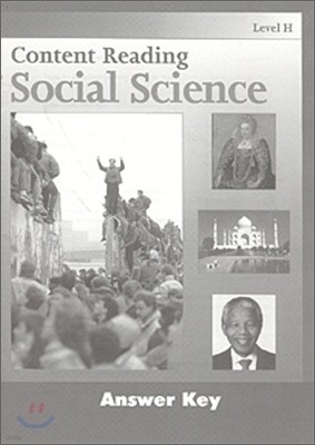 [Content Reading] Social Science Level H : Answer Key