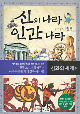 도서명 표기