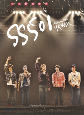 SS 501 U.R.Man Special