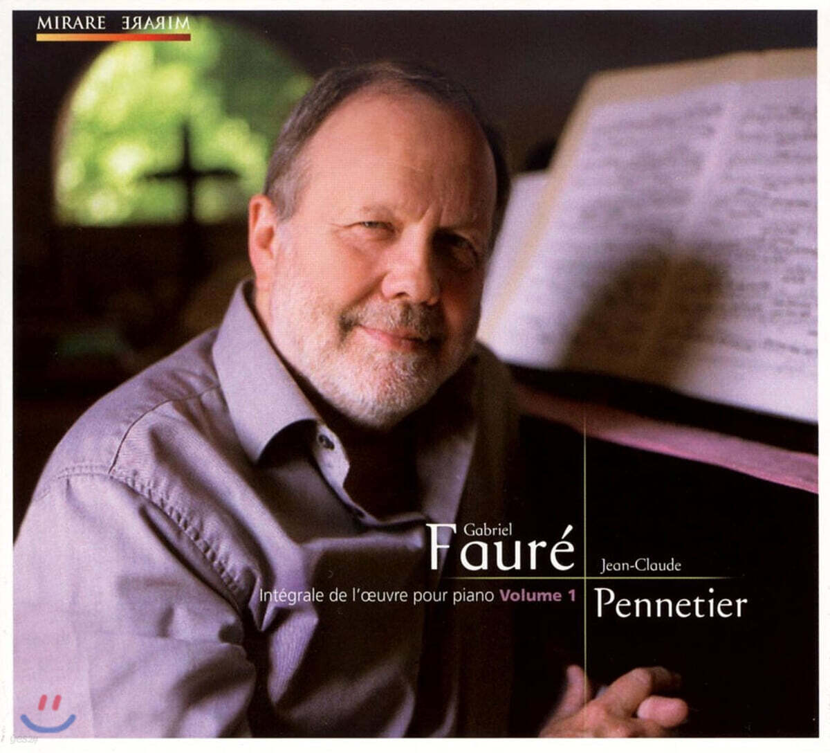 Jean-Claude Pennetier 포레 : 피아노 작품 1집 (Faure: Complete Piano Music Vol. 1)