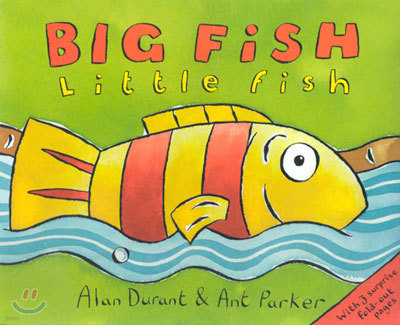 []Big Fish, Little Fish (Paperback & CD Set)