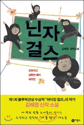 도서명 표기