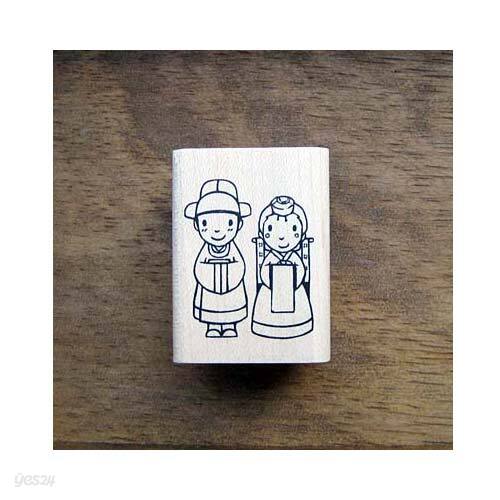 신랑신부(전통혼례)