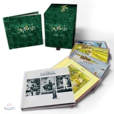 Genesis - 1970-1975 제네시스 초기 작품집
