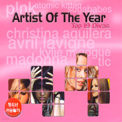 Artist Of The Year: Top 19 Divas