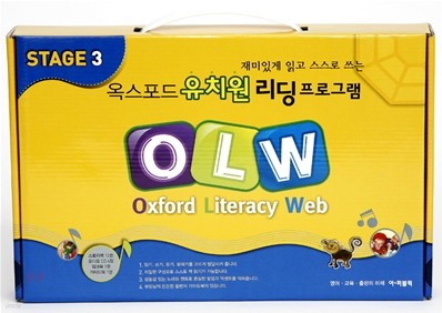 Oxford Literacy Web Stage 3 Pack