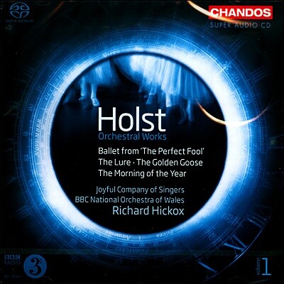 Richard hickox 홀스트: 관현악 작품 1집 (Holst: Orchestral Works Volume 1) 리차드 히콕스