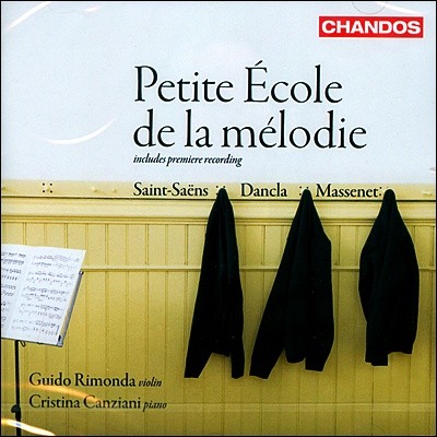 Guido Rimonda ̿ø ǾƳ븦   -  Ŭ: Ϳ   / : ҳŸ 1 / : Ÿ̽  (Charles Dancla: Petite Ecole de la Melodie / Saint-Saens / Massenet)