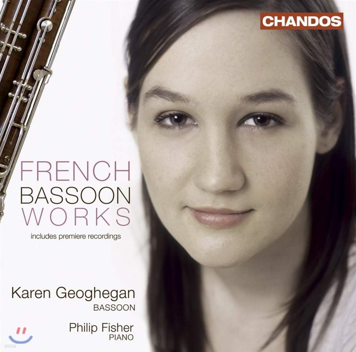 Karen Geoghegan 프랑스 바순 작품집 (French Bassoon Works)