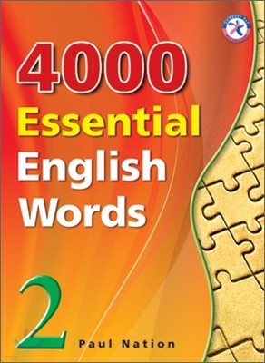 4000 Essential English Words 2