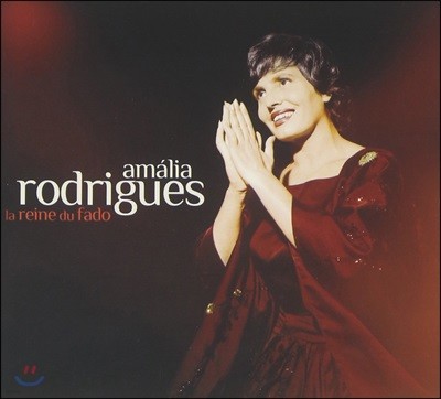 Amalia Rodrigues - La Reine Du Fado (ĵ  - Ƹ ε帮Խ Ʈ ٹ)