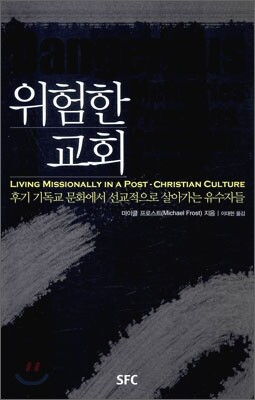 책 정보