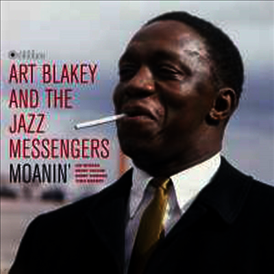 Art Blakey & The Jazz Messengers — Moanin' (Gatefold) 앨범 커버