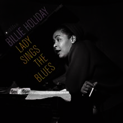 Billie Holiday — Lady Sings The Blues (Gatefold) 앨범 커버