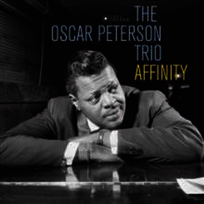 Oscar Peterson Trio — Affinity (Gatefold) 앨범 커버