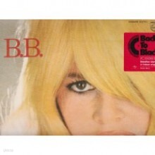 Brigitte Bardot — B.B. '64 앨범 커버