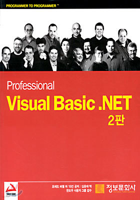 Visual Basic .NET