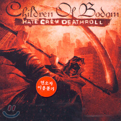 Children Of Bodom - Hate Crew Deathfroll