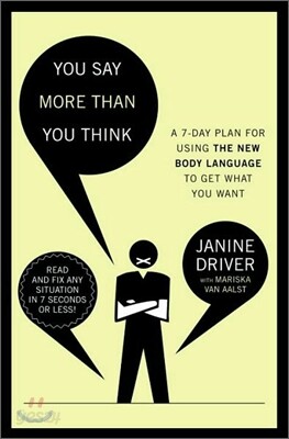 You Say More Than You Think