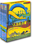 리틀 스코프 1세트 (1권~8권)