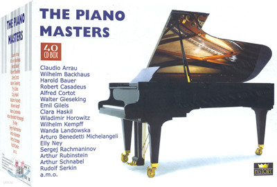 The Piano Masters