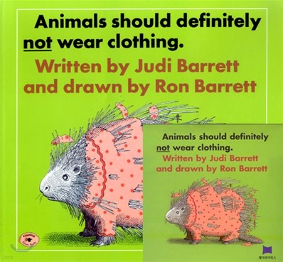 [ο]Animals Should Definitely Not Wear Clothing (Paperback & CD Set)